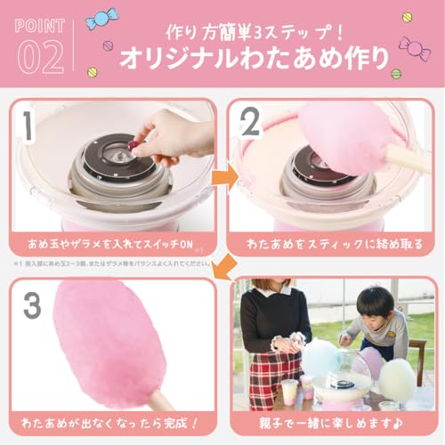 LITHON Cotton Candy Dome KDCC-004P, Official Online Exclusive, Cute Pink, Fun for Kids, Includes Cover, Easy To Clean, Makes Candy Canes, Brings Festi