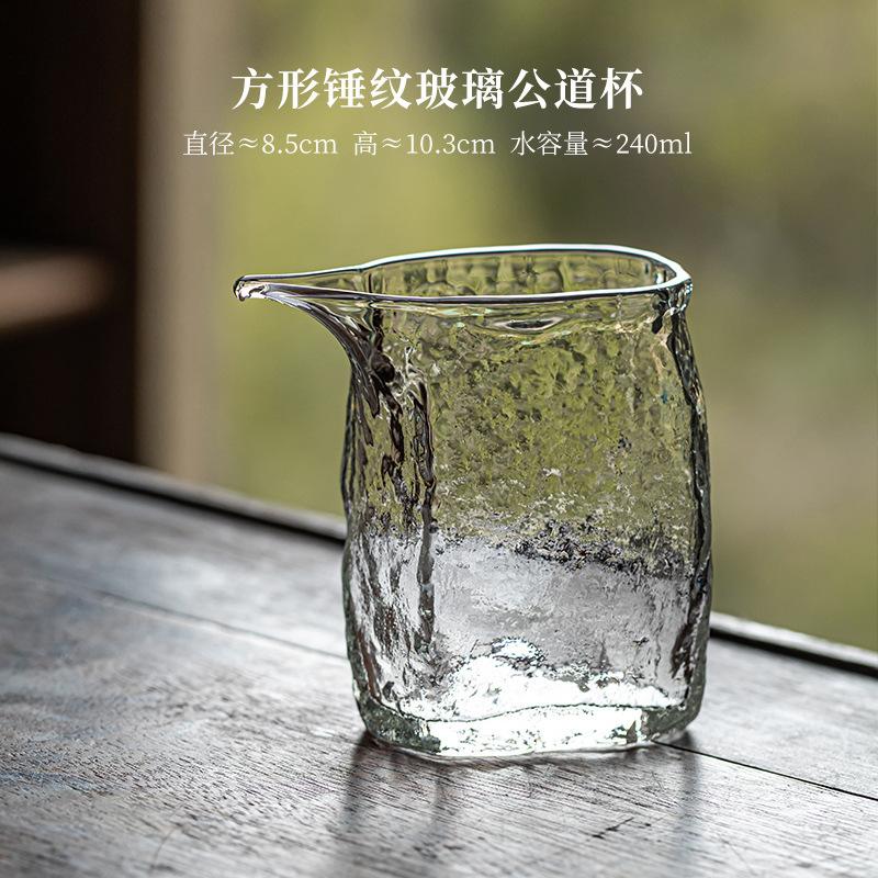 

240 мл японская утолщенная стеклянная общественная чашка, прозрачный кувшин для чая, термостойкий молоток, чашка правосудия, кунг-фу, чайный набор, аксессуары 8.5x10.3cm 240ml