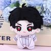 1/5/6Pcs Anime Peripheral Alien Stage Plush Starfish Body Desk Toys Keychain Plush Couple Keyrings Bag Pendants Fans Gift