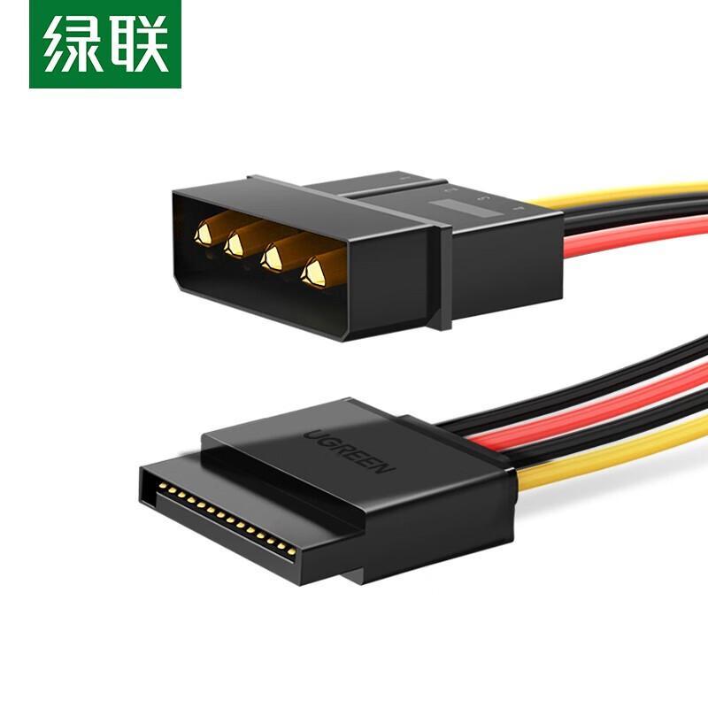 UGREEN SATA Power Cable IDE 4-Pin to 15-Pin