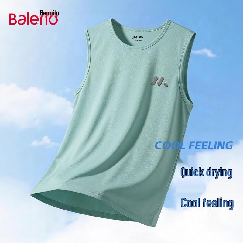 Baleno Men's Quick-Dry Cooling Sleeveless Vest