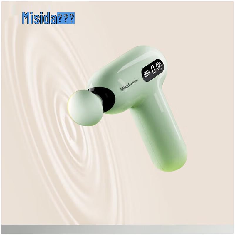 

Misida MS-J06 Mini Portable Fascia Gun