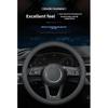 Nappa Leather Steering Wheel Covers,Universal Non-Slip Car Steering Wheel Cover,All Seasons Auto Steering Wheel Protector