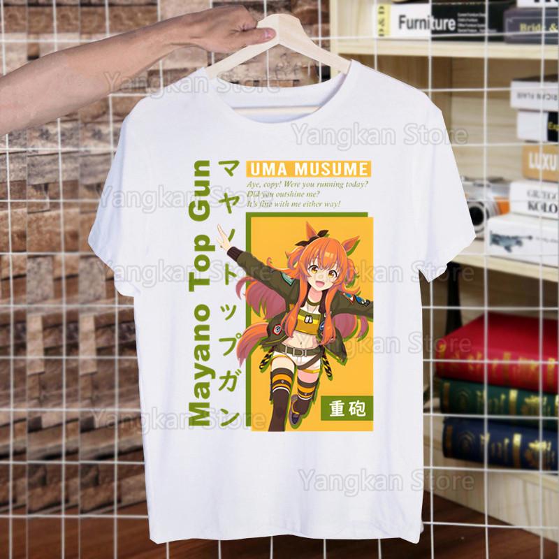 Uma Musume Pretty Derby Umamusume Men Short Sleeve Casual Men Tops Anime Cartoon T Shirt for Male Printed T Shirt Women Tees