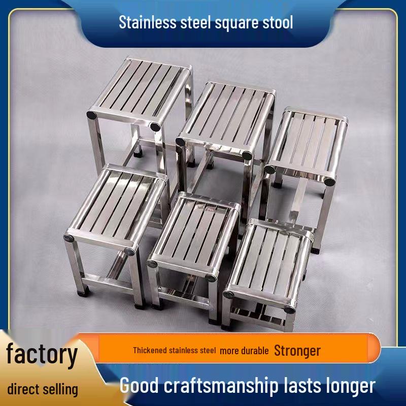 Stainless Steel 202A Sturdy Engravable Stool TYmy