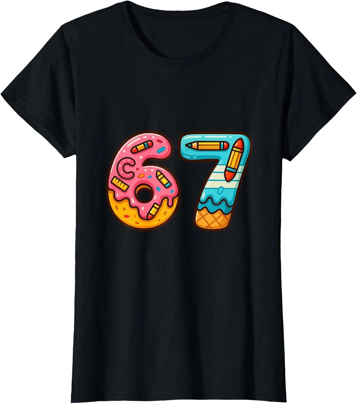 Silent Night 67 Fight Christmas Cartoon Design Ladies  V-Neck Tshirt 2XL