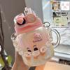 Wensu Pink Smiley Glass Cup with Straw