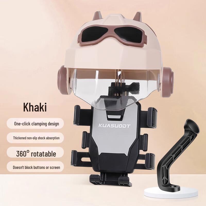Lishi Waterproof Scooter Phone Holder with Helmet Design Standard