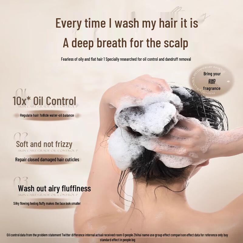 Vitesse Anti-Dandruff Oil Control Shampoo