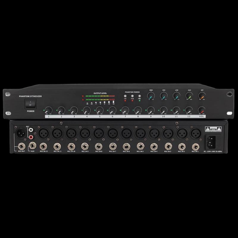 Huachang Vision 12-Channel Professional Conference Audio Mixer (CN version)
