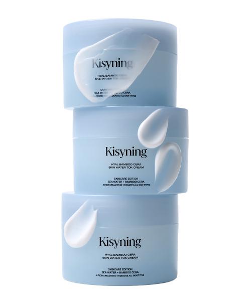 Kissing Beauty Hyal Bambusera Skin Water Tok Cream NONE