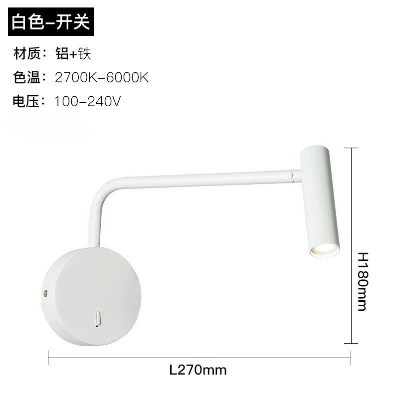 Nordic LED Wall Lamp with switch 3W spotligh Decoration Room Metal wall light indoor wall light For Home Bedroom Bedside light