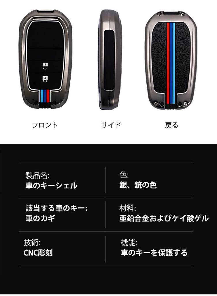 [KUNIO] Toyota Dedicated Key Case, Key Cover, Key Holder, Zinc Alloy, Silicone, Toyota Corolla