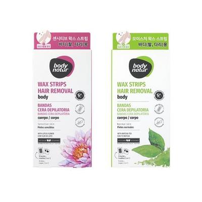 Body Nature Hair Remover Wax Strips (Choose 1 of 2 Types) (16 Sheets)