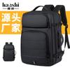 Large Capacity Waterproof Laptop Backpack Men Women Urban Commute Travel With Air Cushion Straps 16 Inch Compatible