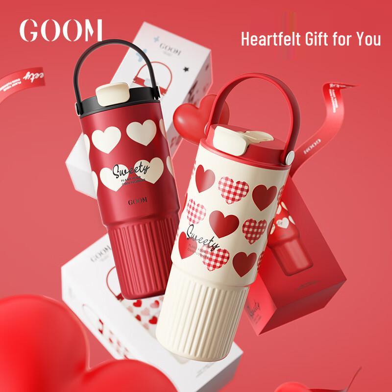 

GEMO Worthwhile Insulated Mug