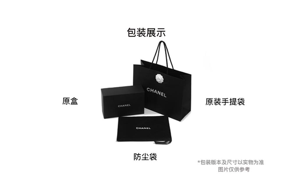 Chanel 25k Brand Logo Made Of Grainy Cowhide With Golden Hardware Handbag For Women Black