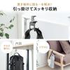 Sanwa Direct Desk Hook Clamp Headphone Hanger Load Capacity 3kg Steel Hooks 2 White 200-CB033W