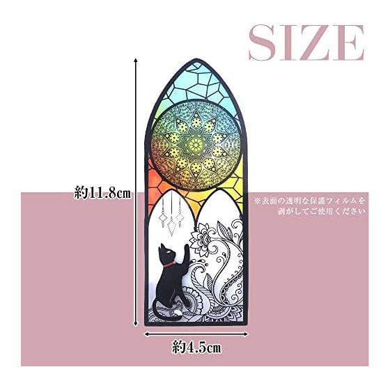 Stained Glass Style Bookmarks, Black Cat Design, Colorful,镂空 Design, Set of 18 Types and 36 Sheets, Plastic, Large Capacity