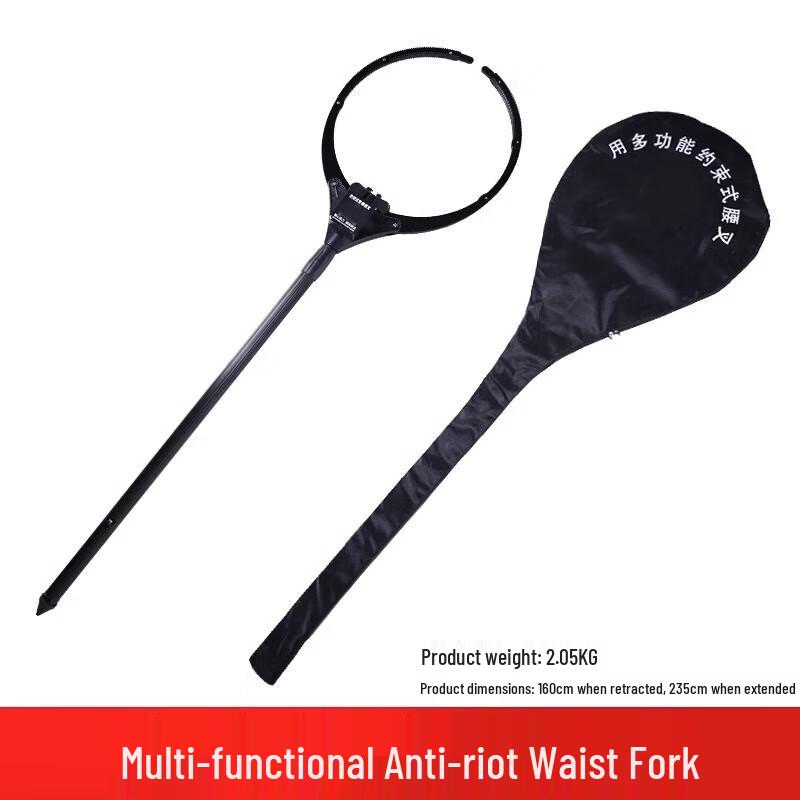 Телескопическая электрифицированная вилка для контроля беспорядков Xintaihang