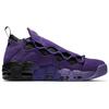 New Nike Air More Money Court Purple AQ2177-500
