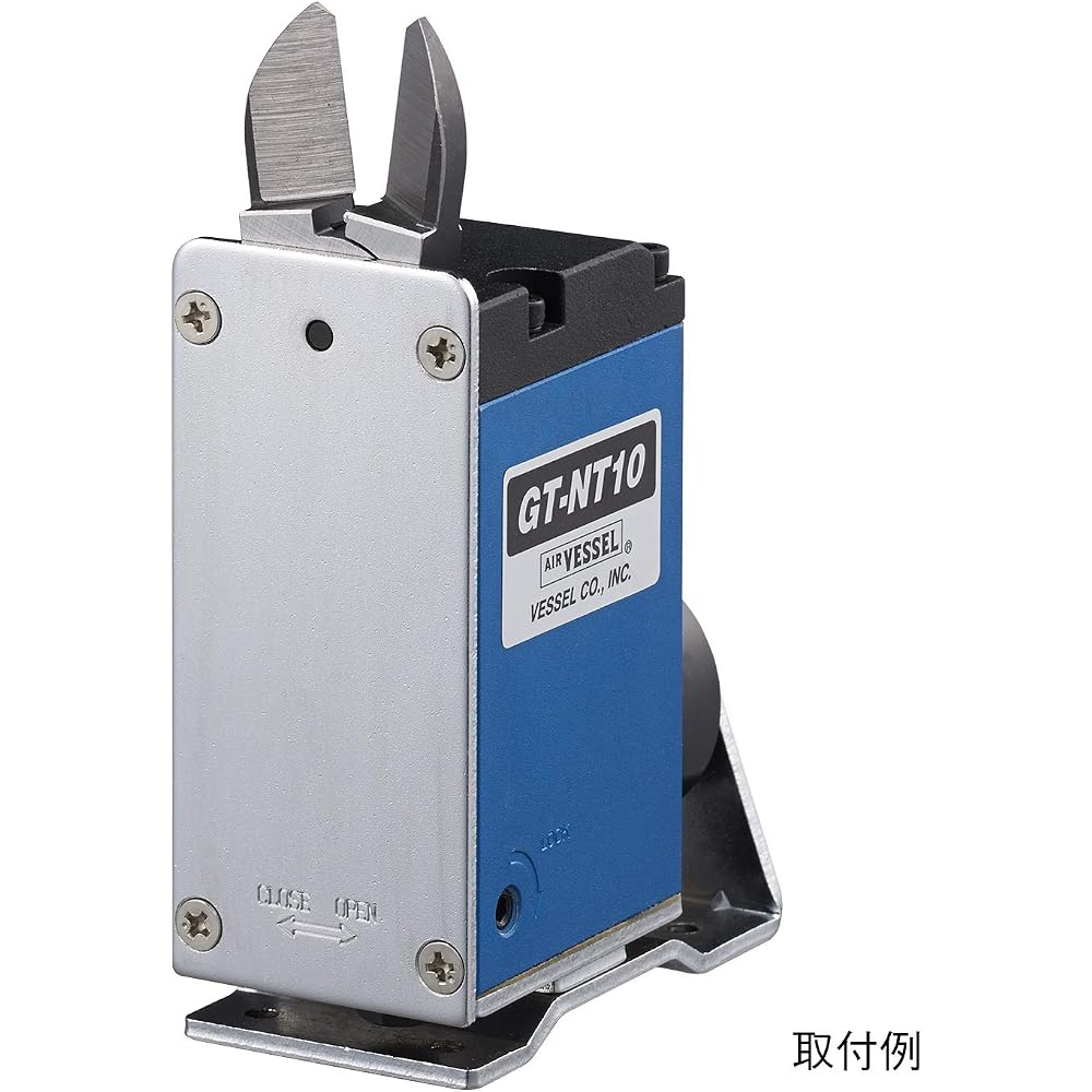 VESSEL (VESSEL) NT10AJL Sliding Air Nipper Vertical Blade/GT-NT10 Resin Straight Long Blade
