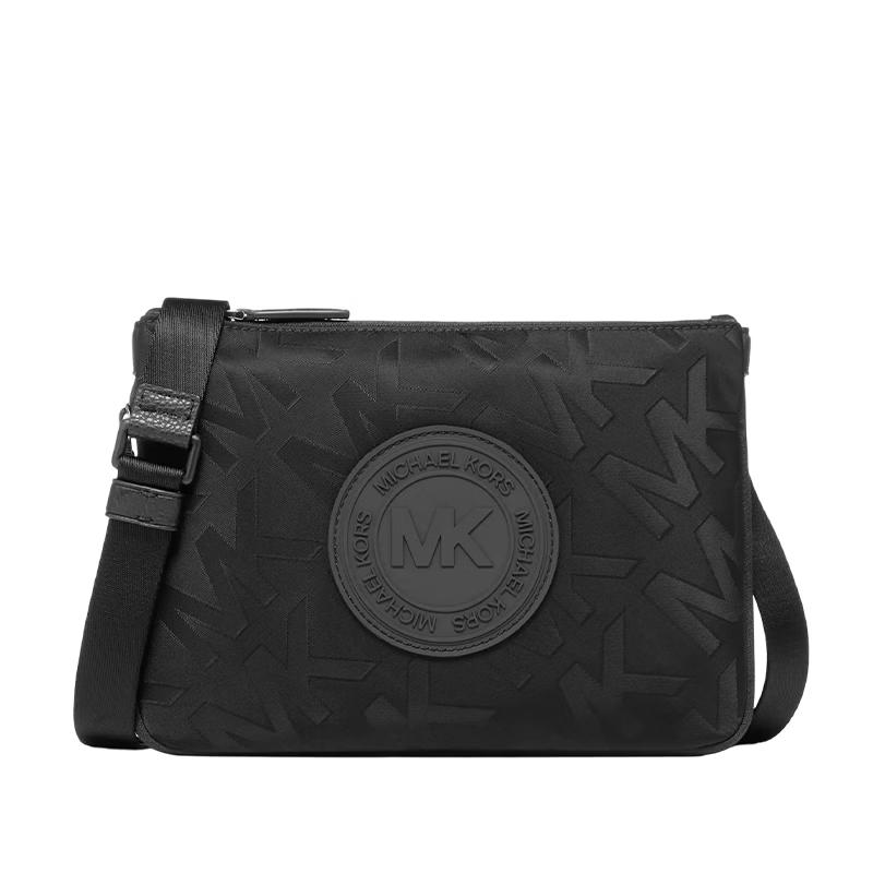 

Michael Kors BROOKLYN Men s Messenger Bag Regular
