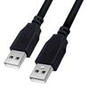 Factory Braided USB 2.0 Cable High Speed Fast Charging Data Transfer Data Cord USB a Male To USB 2.0 a Male Extension Cable