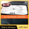 2026 Hot Car Sticker Sunshade Cove Waterproof Protector Automobile Cover Car Front Windscreen Cover For Kia Rio 3 4 K2 K3 X-Line