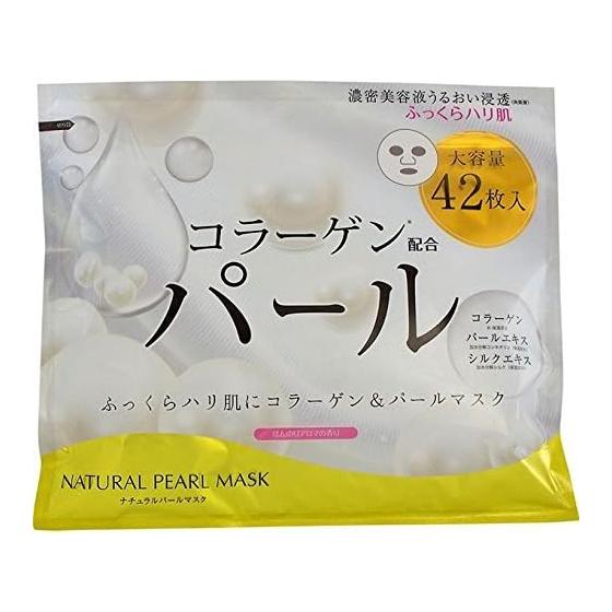 Japan Gals Натуральная жемчужная маска 42 штуки