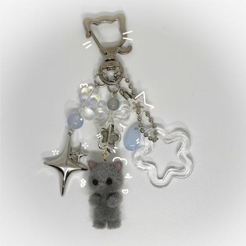 

Handmade Cute Matching Fluffy Cat Beaded Keychains Aesthetic чёрный