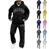 Men's Zippered Sweatshirt Jacket Suit Men's Casual Sports Suit Sweatshirt Suit