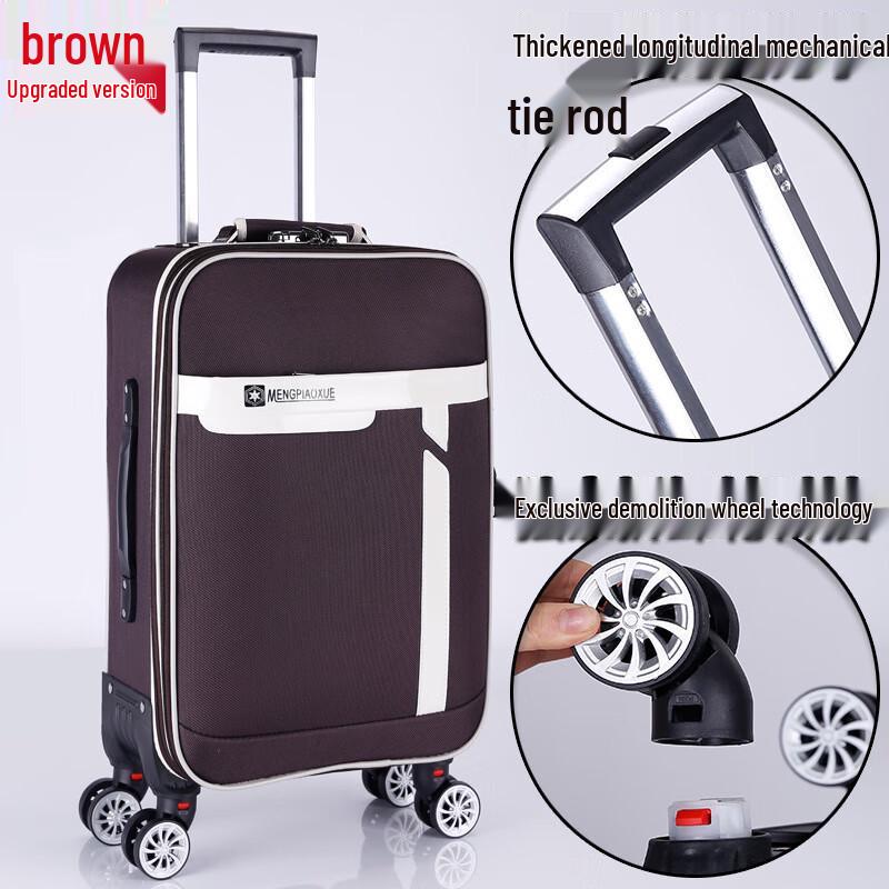 

Li Shen Business Trolley Luggage