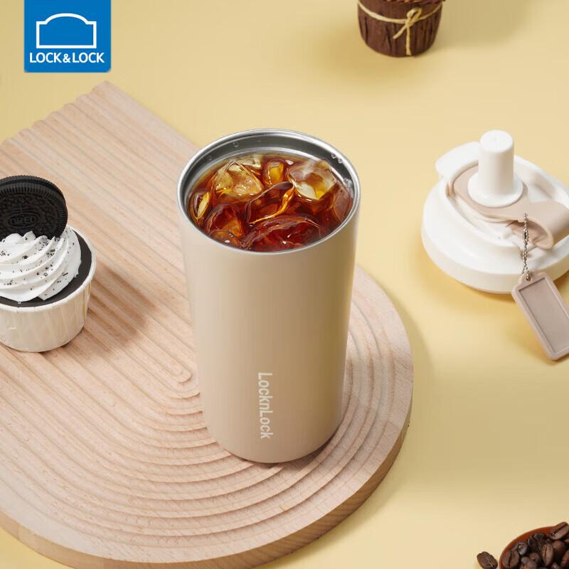 LOCK&LOCK 316L Stainless Steel Insulated Coffee Travel Mug