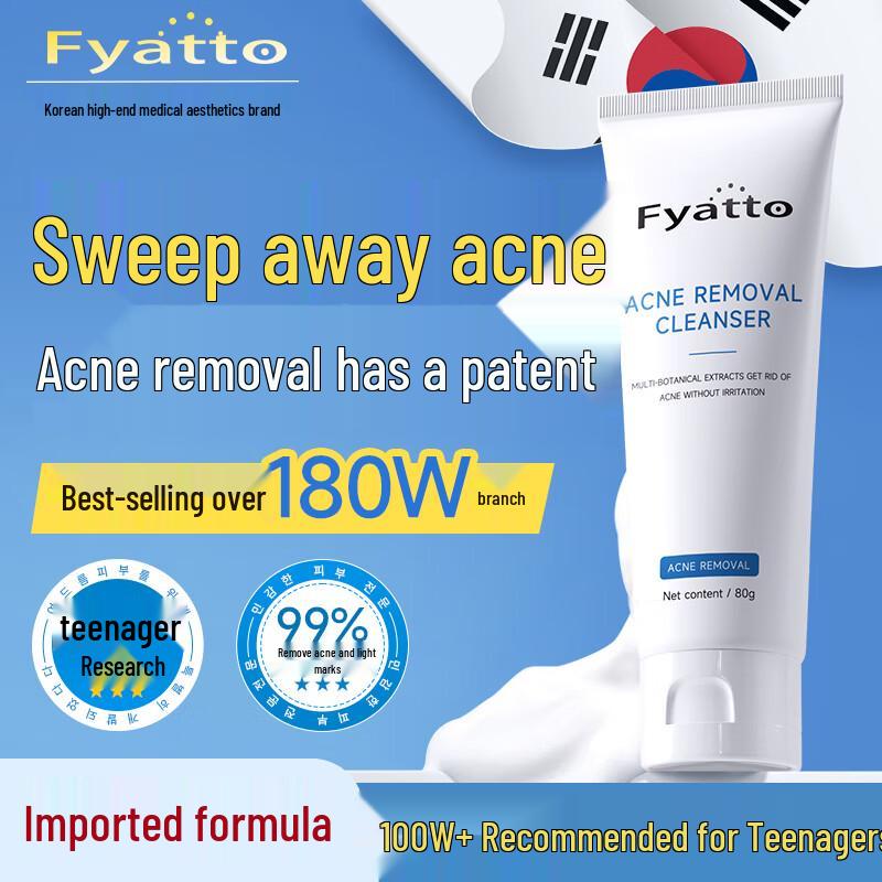 

Fyatto Acne & Oil Control Facial Cleanser
