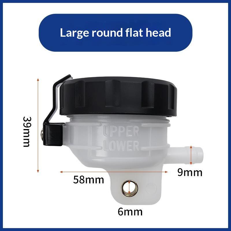 Motorcycle Master Cylinder Brake Oil Cup Lightweight Universal Fit Foot Lever Brake Oil Tank for Cruiser Sports Motorbike