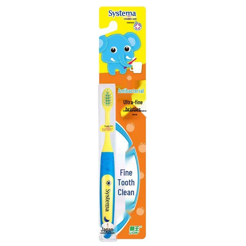 Lion Kids Antibacterial Ultra-Fine Bristle Toothbrush