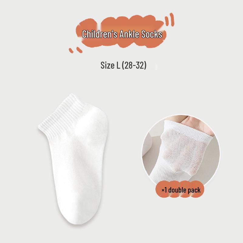 

Детские одноразовые летние короткие носки до щиколотки - Не требующие стирки, удобные для путешествий, средней длины до середины икры для мальчиков и девочек