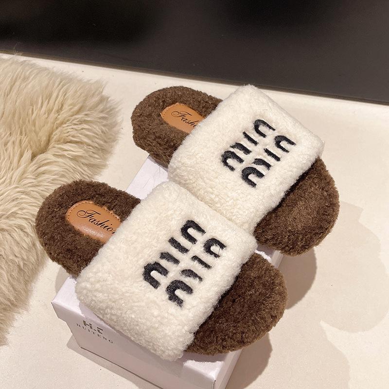 Women's Trendy Korean Flat Bottom Fuzzy Slippers for All Seasons 2025
