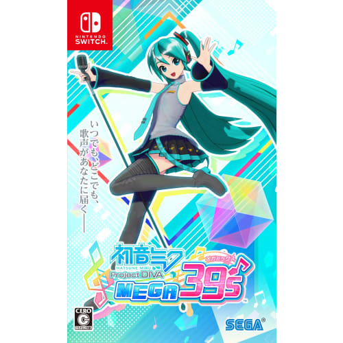 Progetto Hatsune Miku DIVA MEGA39? interruttore