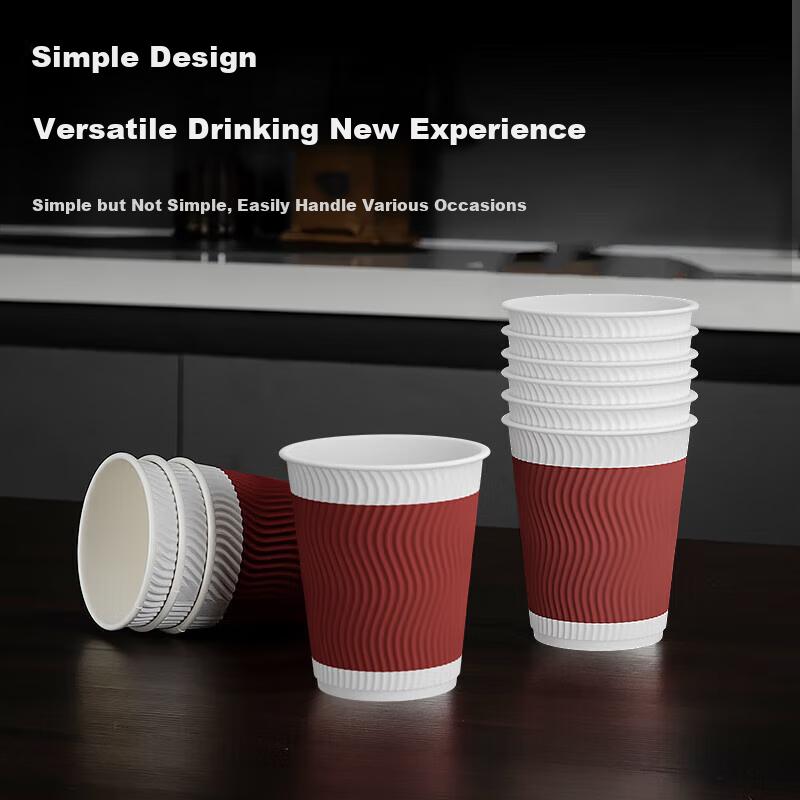 Temeiju Disposable Coffee Cups, Heat-Resistant Paper Cups, Thickened Cups, Food-Grade Beverage Cups, Business Corrugated Tea Cups, 60 Pieces