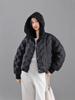 2025 Women's Korean Style Lightweight Hooded Down Jacket - Short, Taped Seam, Winter Fashion