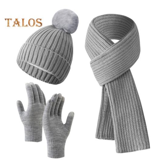 

Комплект из 3 предметов: шапка, шарф, перчатки, толстая вязаная теплая шапка, нескользящие перчатки, эластичная защита ушей, ветрозащитная зимняя шапка для велоспорта, катания на лыжах, купольная шапка для шеи серый