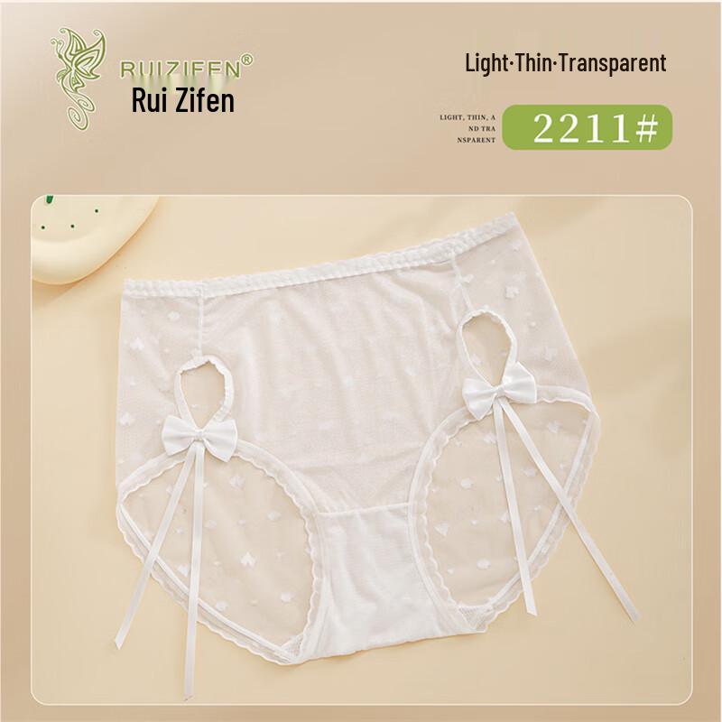Ruizifen Damskie Koronkowe Majtki 3-Pak