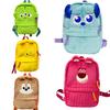 Lotso Alien Plush School Bag Backpack For Kids Large Capacity Travel Gift