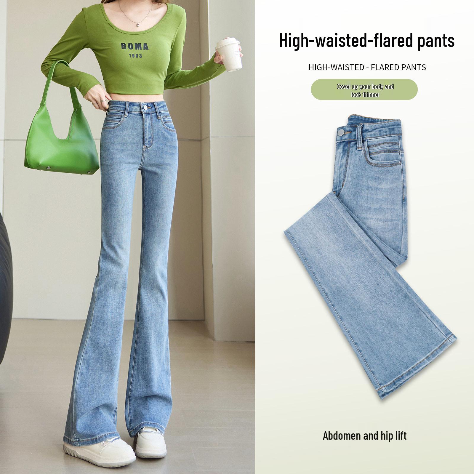 Petite Women s 2025 High Waist Micro Flare Velvet Jeans - Winter Slimming Elastic Trousers 32