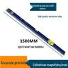 1.5-Meter High Precision Extended Aluminum Alloy Level Ruler for Tile Laying