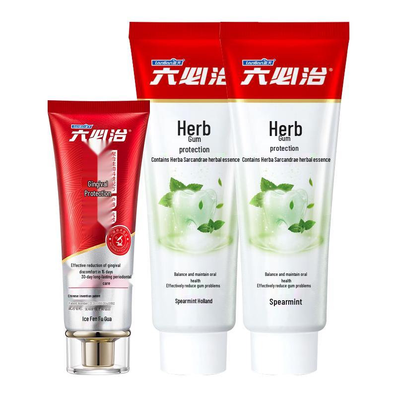 Liubizhi Herbal Gum & Tooth Protection Toothpaste Set