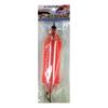 SANY Trading Sunny Basket BIG Mark 2 Co., Ltd. (SANY)