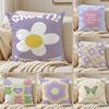 Abstract Cute Minimalist Pattern Print Flower Cushion Cover Pillowcase Antidustmite living Room Sofa Decor Cushion Room